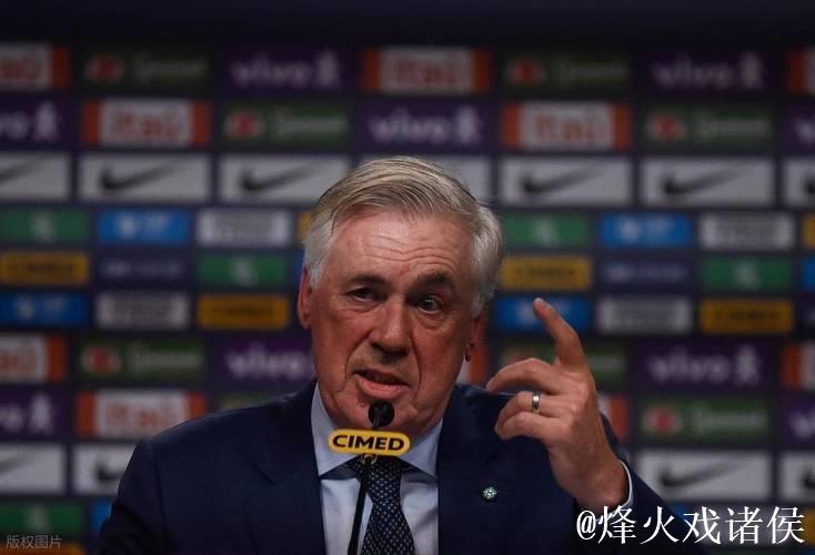 阿斯:安切洛蒂将与巴西续约至2030年,年薪国家队主帅最高 阿斯:安切洛蒂将与巴西续约至2030年,年薪国家队主帅最高